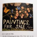 [책]내 사랑 모드 ~ 화가 모드 루이스의 삶을 기록 by 랜스 울러버, 밥 브룩스, 남해의 봄날