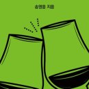 에이툴즈