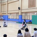 보성복내중학교 이미지