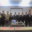 조우요양보호사교육원