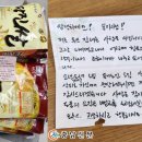 성정1동행정복지센터 이미지