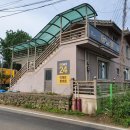 이마트24 다산생태공원점 이미지