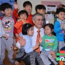 신성 어린이집 이미지