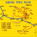2025년 9월 13일 정기산행(봉화 청량산) 안내 이미지