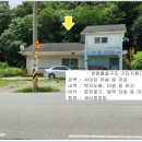 아산시-2023-006 이미지