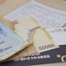 은수저 | 종로 금 매입 후기 , 은수저 가격 잘쳐주는곳