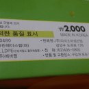 더 에이스랩 이미지