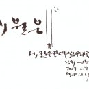 여여 이미지