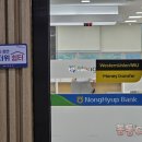 김포농협운양동지점 이미지