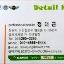 솔라룩스창원 이미지