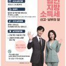 동구-4 이미지