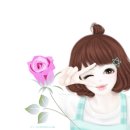 금미공사