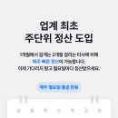 스튜디오콘 이미지