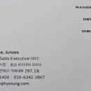 효성프리미어모터스(주) 이미지