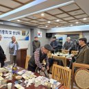 보성고53 2025 송년회(12.5.) - 1 이미지