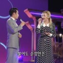 청실홍실