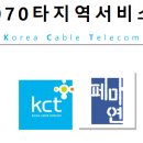 태광종합광고 이미지