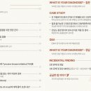 에스벳 동물병원 이미지