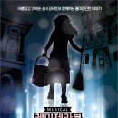 가족뮤지컬 [레미제라블-코제트 소녀 이야기] 이미지
