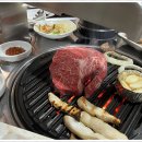 상상한우 이미지