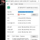 곰비디오 이미지