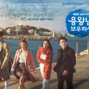 MBC 노래연습장 이미지