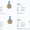 컴퍼니제이에스 이미지