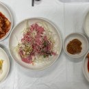용가네손만두