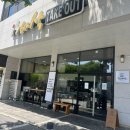 라스트 | 천안 성정동 맛집 '바삭' 바삭한상세트 후기
