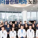 구치과의원 이미지