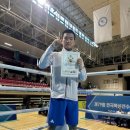 국가대표 복싱 클럽 이미지