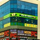 안바디밸런스