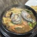 관전로 | 성산맛집, 섭지코지 바다뷰 아침식사 추천 청호식당