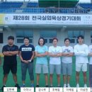 익산시청 이미지