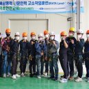 중부인력 이미지