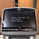 (주) 코레이즈 | 학동역 헬스장 MK 피트니스 서원빈 트레이너 pt 2주차 기록