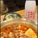 매콤양푼왕갈비 이미지