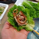 내수왕족발