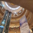 이재우 | 2025 국립발레단 호두까기인형 첫공 후기(이재우,조연재)