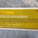 의료법인청운의료재단 이미지
