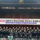 캥거루복싱GYM 이미지