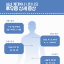 (주)스마일교통 이미지