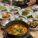 대흥마트 이미지