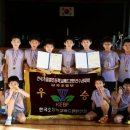 대전매봉초등학교 이미지