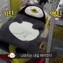 노일중학교 네이버블로그