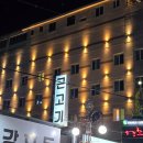 제천관광호텔 이미지