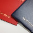 기업부동산중개 이미지