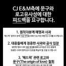 Re : 하이워너블 11/1 1차팩스총공달글 워너원 윤지성 하성운 황민현 옹성우 김재환 강다니엘 박지훈 박우진 배진영 이대휘 라이관린 이미지