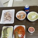 만족왕족발보쌈 | 흥부왕족발보쌈 상도동 족발 장승배기 맛집 포장후기