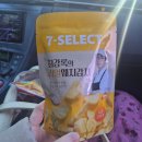 엔돌핀 노래방 | 1월 3주차 일기